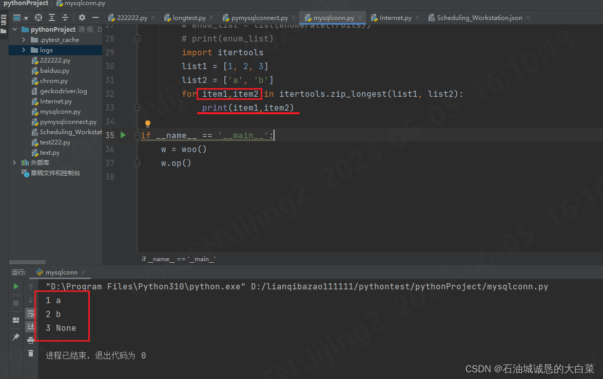 python for, python for文 1ずつ減る – tjto... python的for循环两个变量_python for 两个变量-CSDN博客