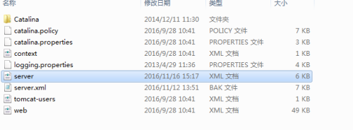 tomcat如何绑定域名和IP
