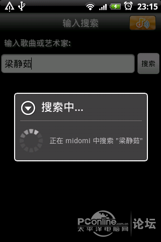 点击查看原图 点击查看原图
