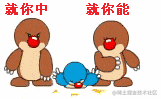 47915A4C88384FBDB3496D2D7C544FA5.gif