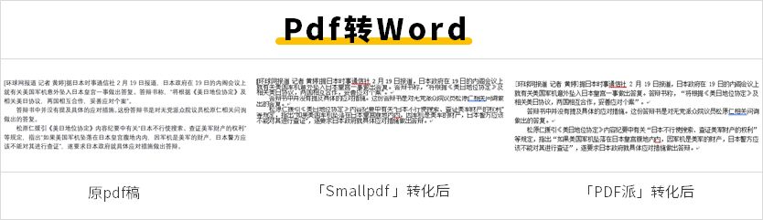 a314a7712699aa2584d8287474243c79.png