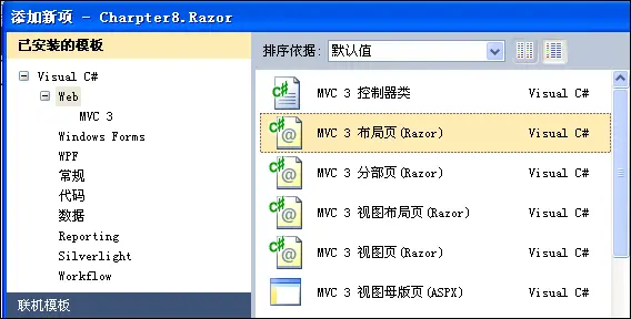 4418040-1a1c5ec14f6e0234.png