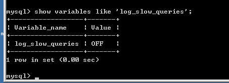 mysql查看慢查询、分析执行SQL的效率