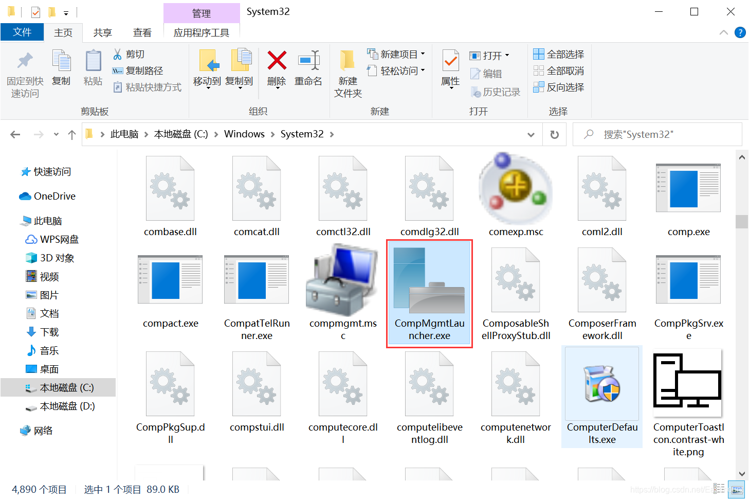 在这里插入图片描述 https://i-blog.csdnimg.cn/blog_migrate/a2d6fe15ca8c82d0d922b0be4c3d3f69.png#pic_center