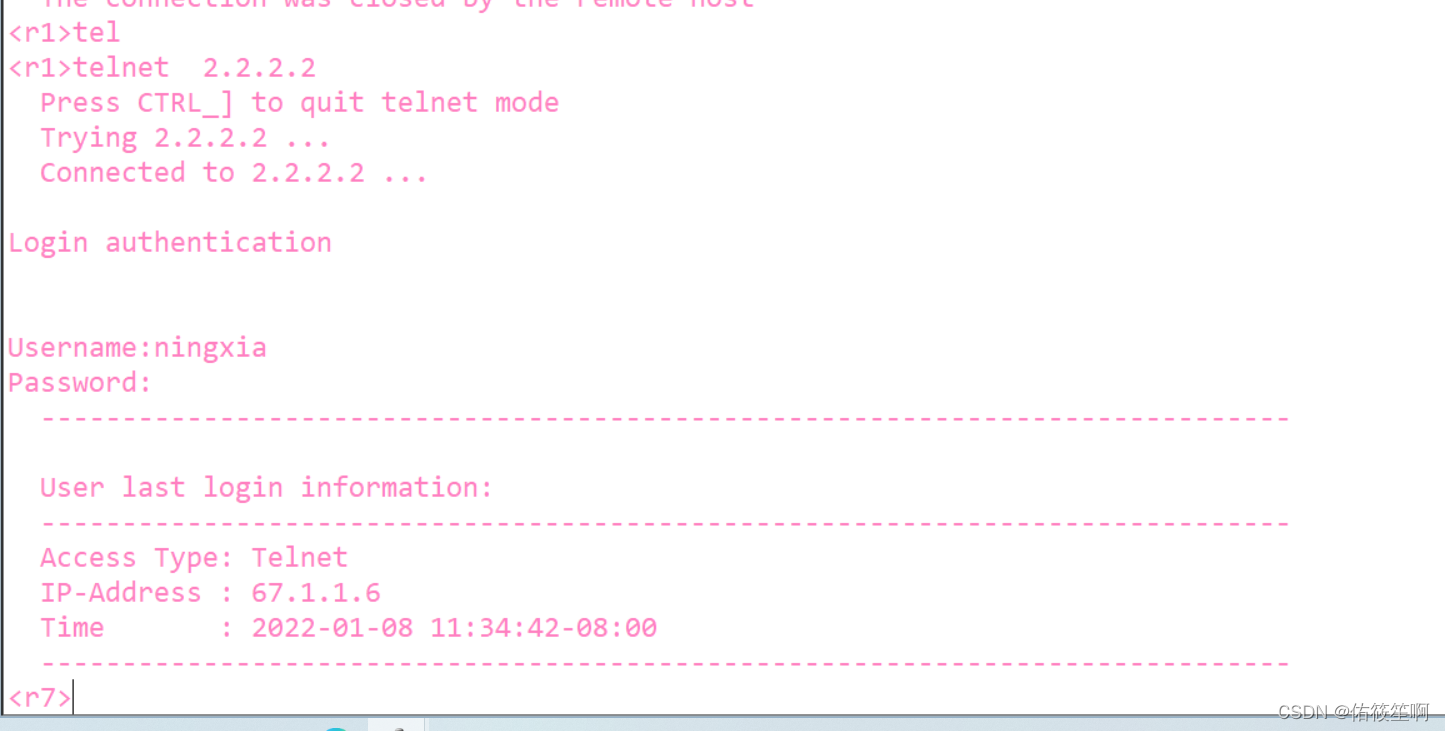 请添加图片描述