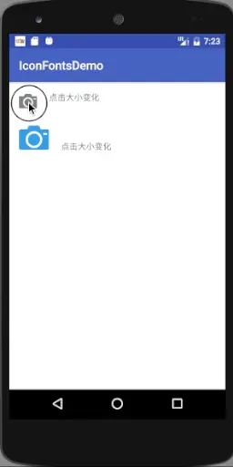 IconFont使用效果