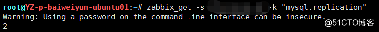 eece36cea3f83aac855081980af80709.png