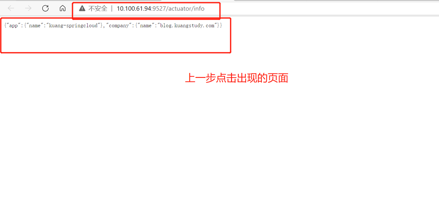 image-20210501150253922