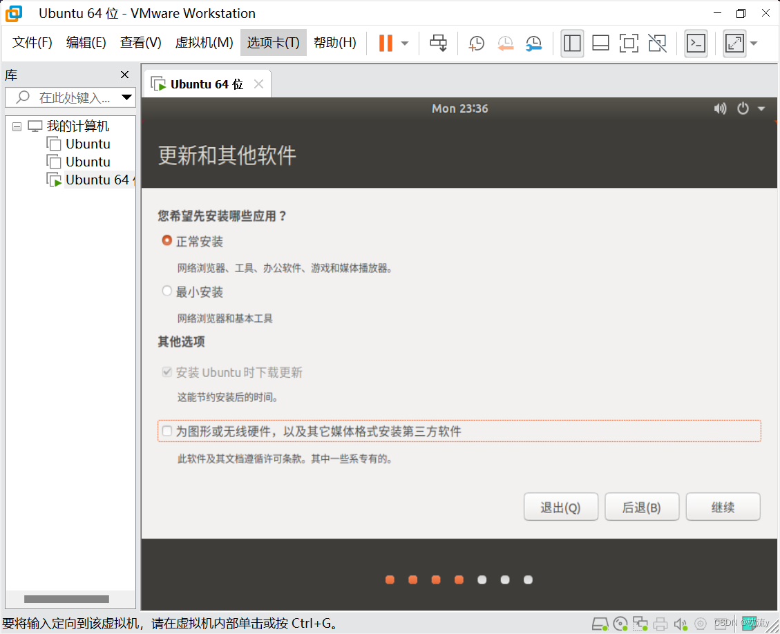 8d37ebf0250e4bc980123b411e16d61b.png