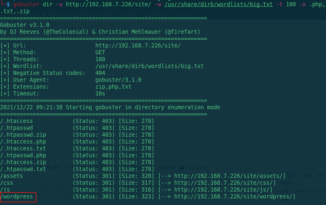 image-20211222222705034