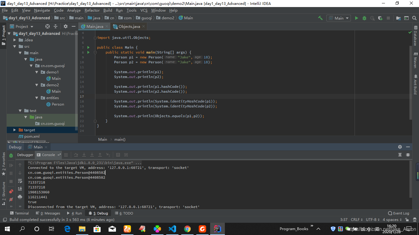 equals，identityHashCode，hashCode