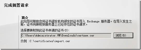 clip_image052