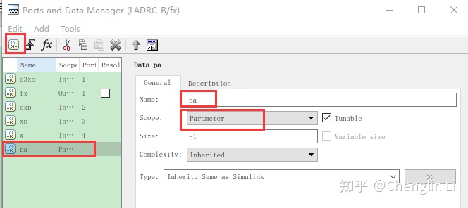 向MATLAB Function模块内部传递参数_simulink matlab function模块 传参-CSDN博客