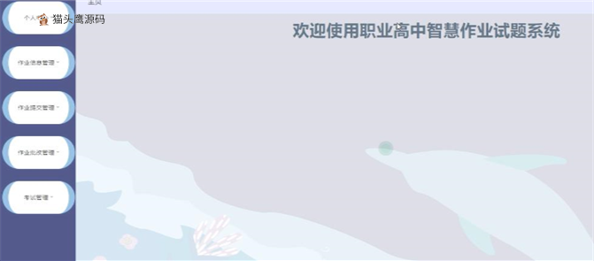 jspmk2p55_0408225900_29