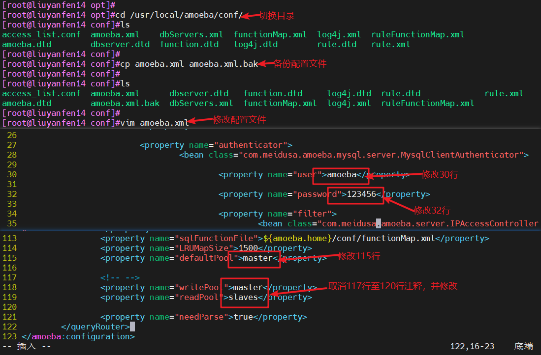 image-20240328161735227