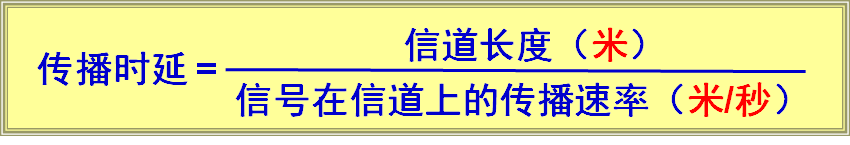 image-20210816155211078
