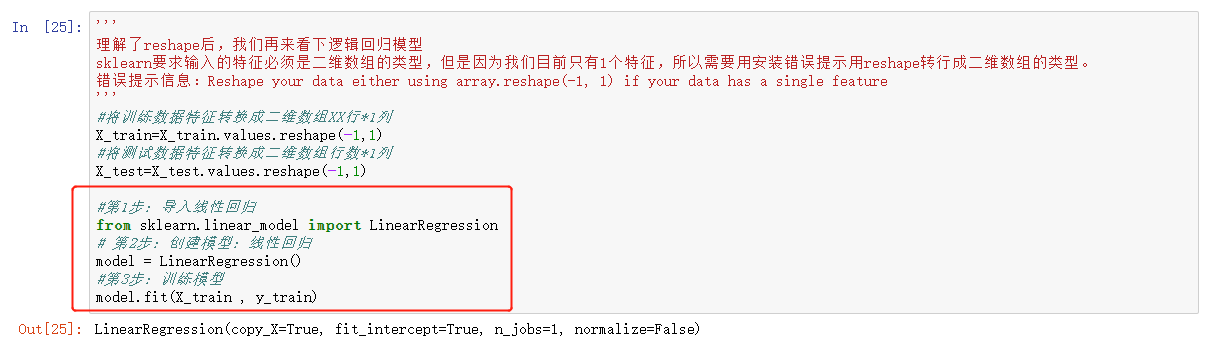 44dfba974444e199db48e728af8c7e75.png