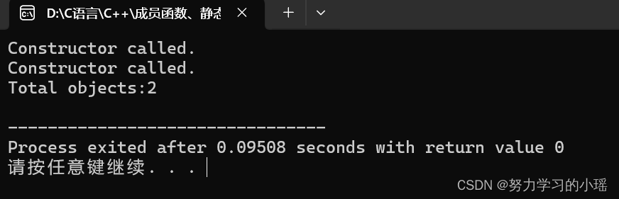 C++ 编译错误 error: ‘cout‘ was not declared in this scope_cout was not ...