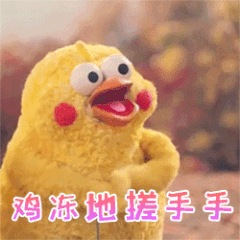c237312038fa94ac0e025389f38b15a6.gif