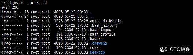 linux常用命令