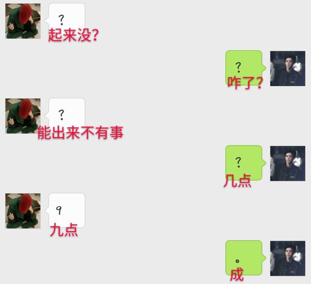 太强了！基于深度学习的文本自动解密算法。