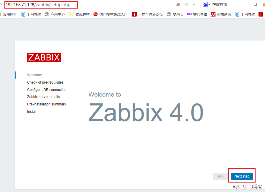 LAMP架构中部署Zabbix监控服务