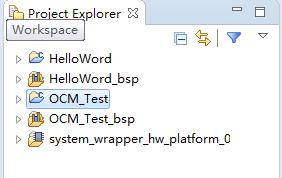 Xilinx ZYNQ SOC入门基础之使用SDK自带程序测试内存及DRAM实验