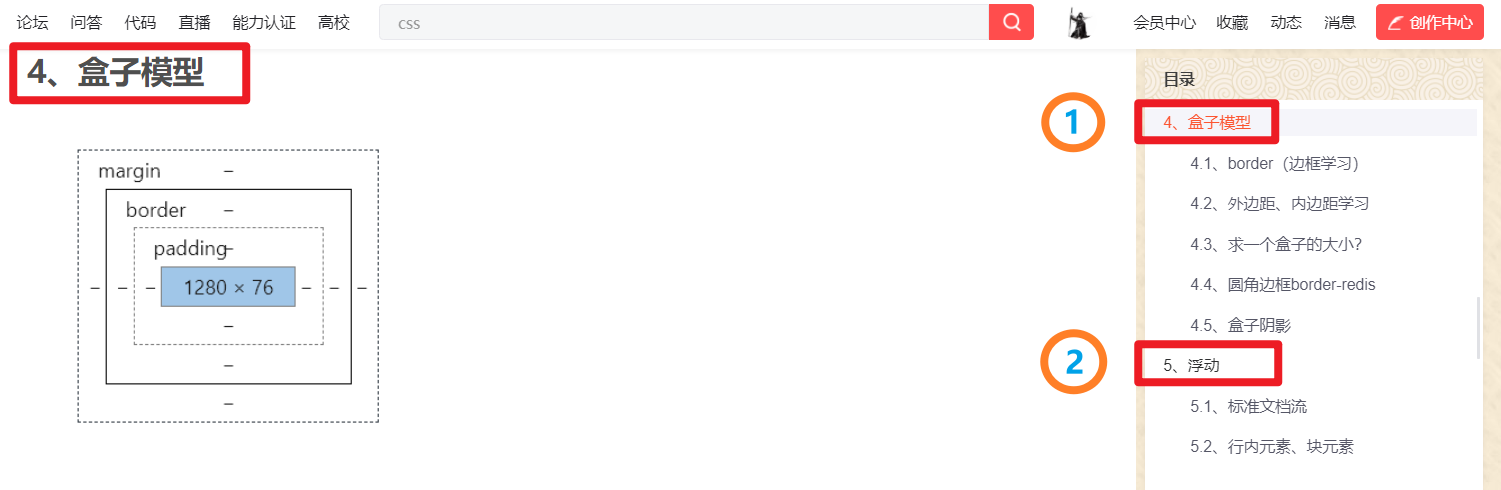 image-20210413072346776