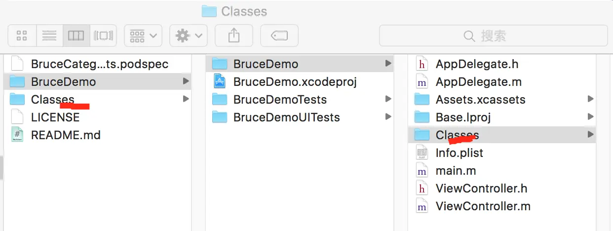 Cocoapods-07.png