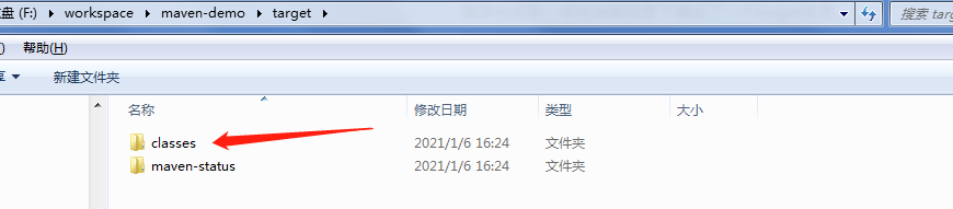 c9f2a7a91e54cdb5098282920b3e72a9.png