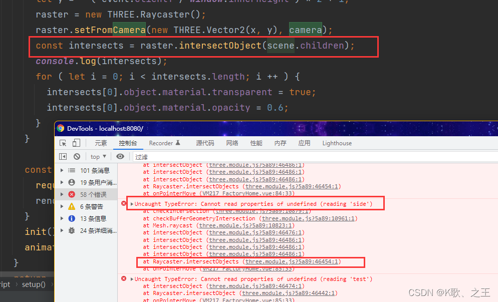 threejs坑记录-笔记_web page caused context loss and was blocked-CSDN博客