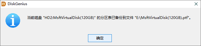 382019fd072b1c3cc139bea36351fa6b.png