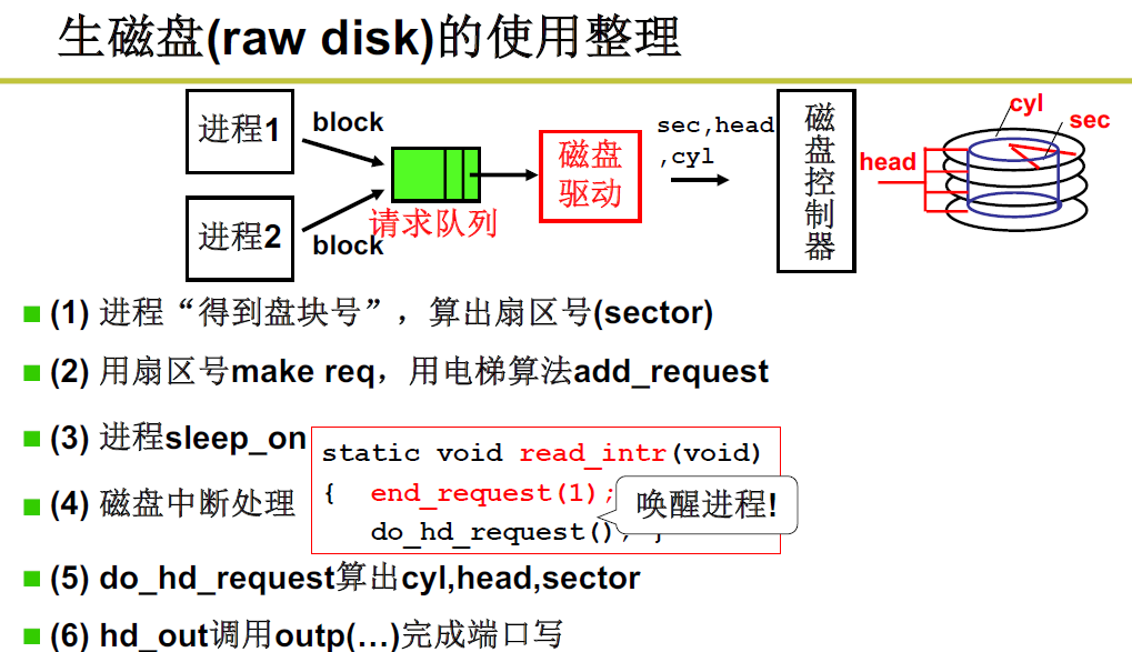 image-20221031220537028