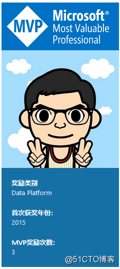 本博客新域名 【SQLServer.pub】，博主介绍请进本文章。