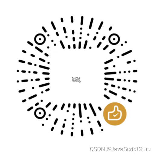 JavaScript中其他值到数字值(Number)的转换规则解析_data-val-number的值如何转换-CSDN博客