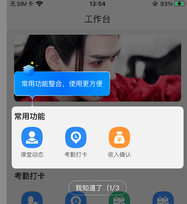 截屏2022-05-26 13.57.19