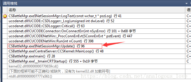输入图片说明