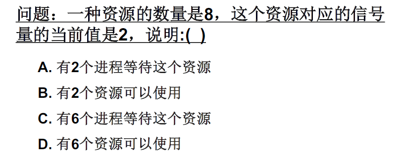 image-20221021212418008