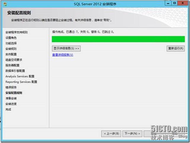 clip_image048