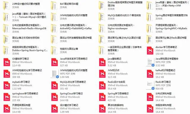 13894260-57b2b4d6ae524269