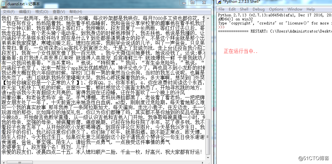 watermark,size_16,text_QDUxQ1RP5Y2a5a6i,color_FFFFFF,t_100,g_se,x_10,y_10,shadow_90,type_ZmFuZ3poZW5naGVpdGk=
