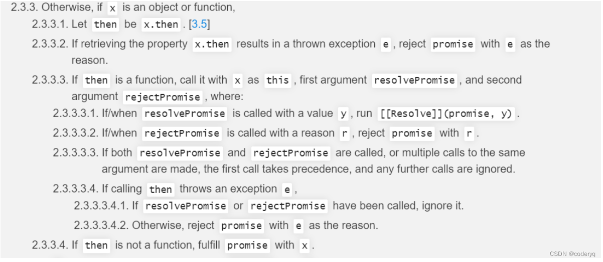 [外链图片转存失败,源站可能有防盗链机制,建议将图片保存下来直接上传(img-pmceHGFc-1663835703491)(精通promise.assets/image-20220922145836838.png)]
