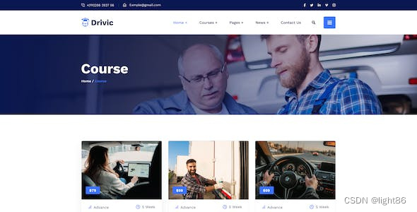电商网站建设中如何处理商品的销售推广？