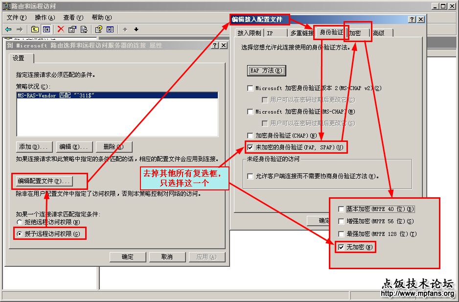 ab9c70b5b32301ea37d3caf1.jpg