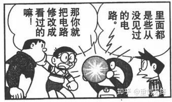 c55103605d82f24caffc521f80a9b4d8.jpeg