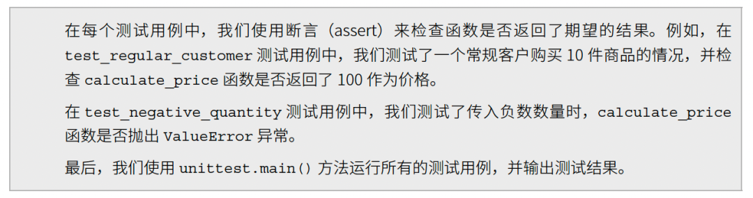ef9c390ba7d1c5463eef2bda21ad6180.png