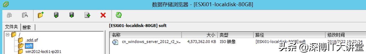60ef4648f1f2394a592c7217fc155b95.png