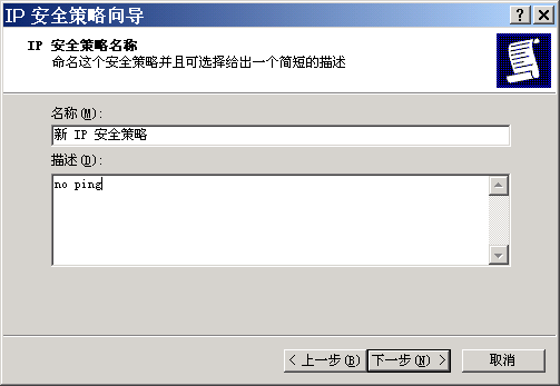 点击打开新窗口