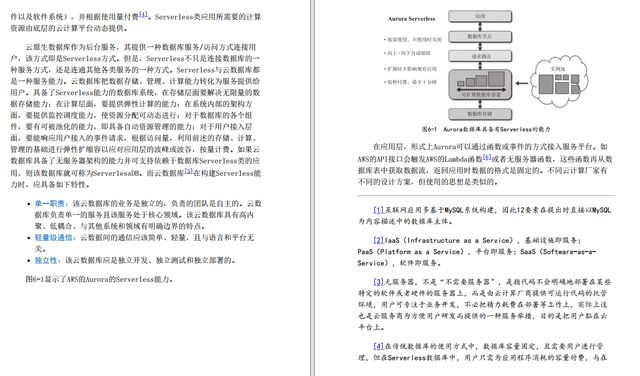 90ca6a5eeb3c1350ecd7d2dc4cd08868.jpeg