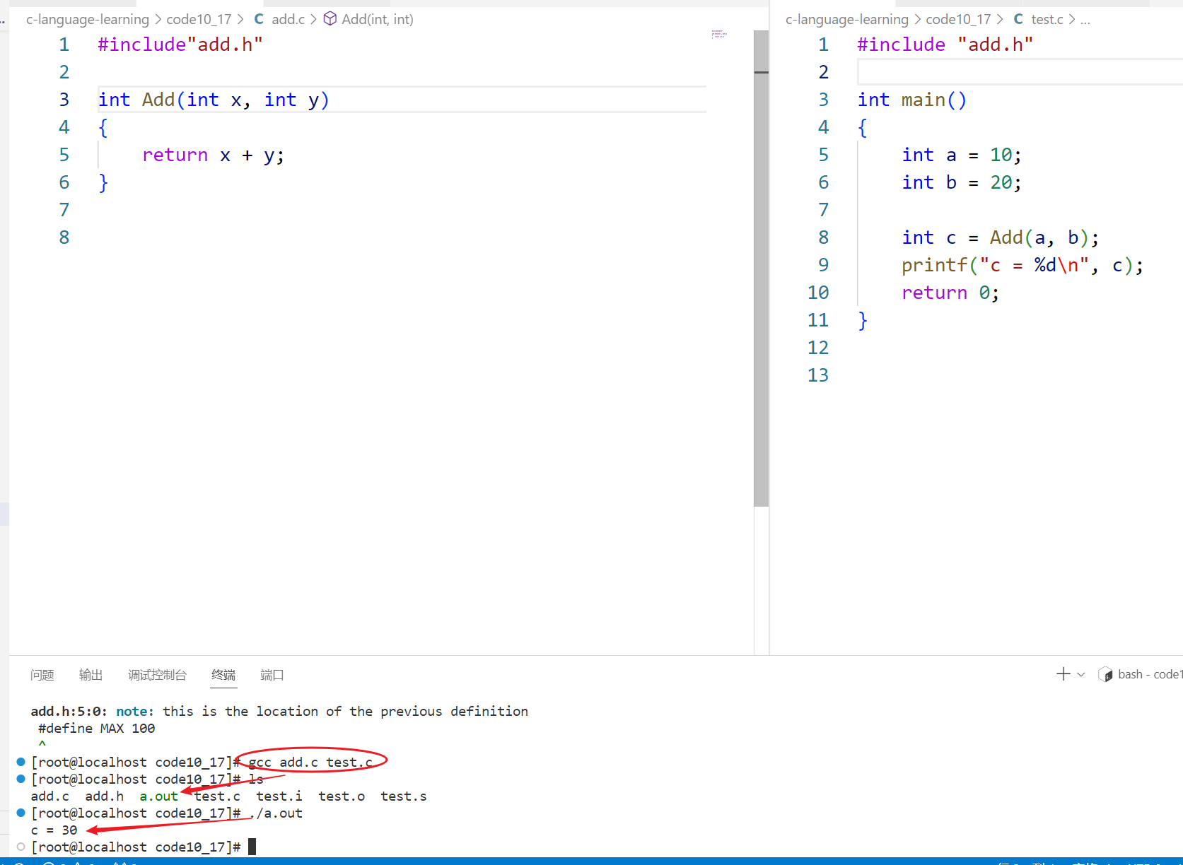 在这里插入图片描述